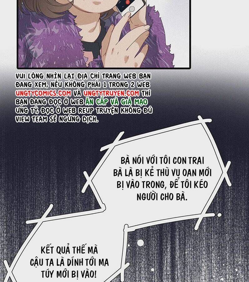 Thỉnh Quân Nhập Quẻ - Chapter 40 - Page 48