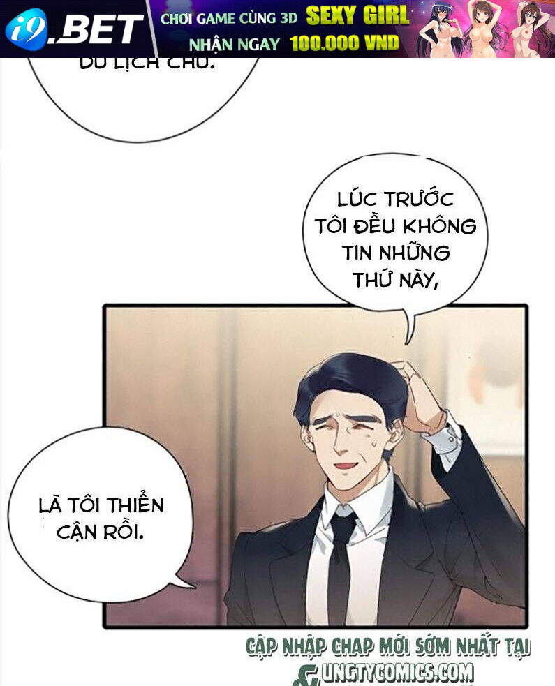 Thỉnh Quân Nhập Quẻ - Chapter 40 - Page 59