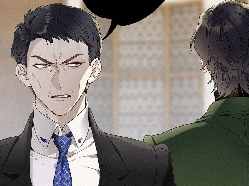 Thỉnh Quân Nhập Quẻ - Chapter 40 - Page 75