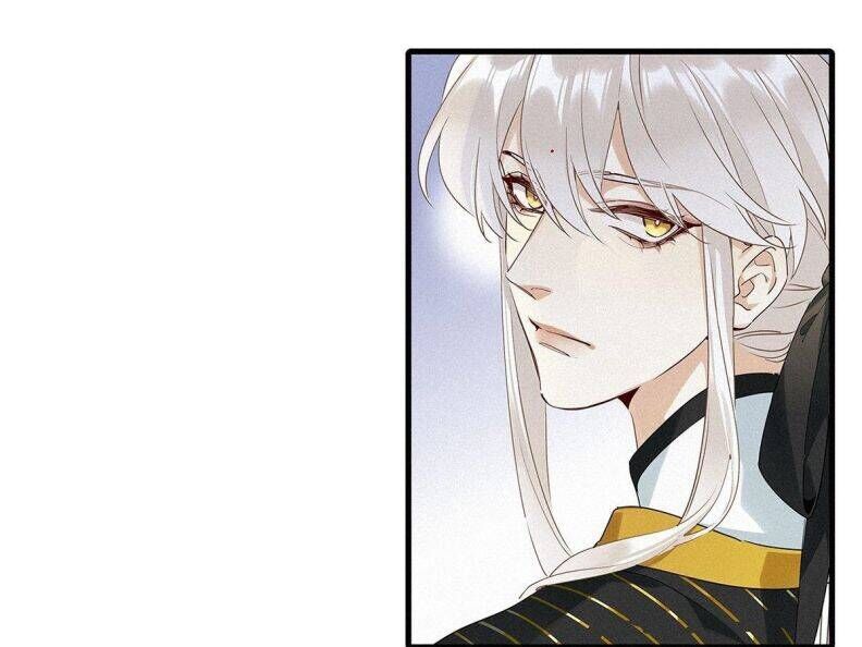 Thỉnh Quân Nhập Quẻ - Chapter 40 - Page 79