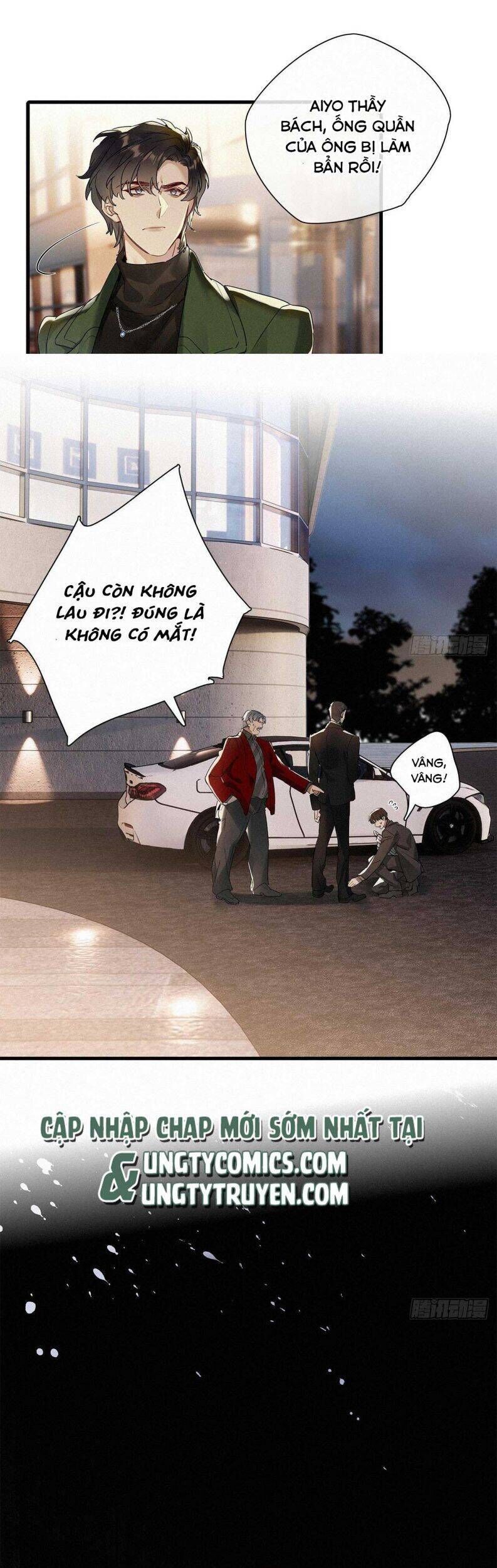 Thỉnh Quân Nhập Quẻ - Chapter 41 - Page 11