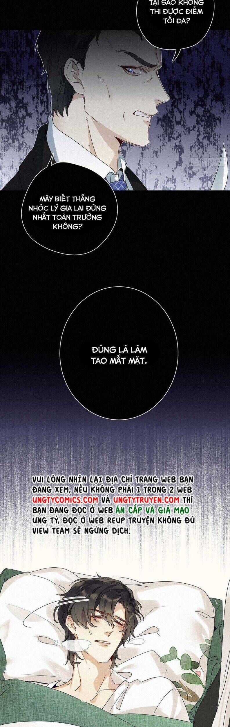 Thỉnh Quân Nhập Quẻ - Chapter 41 - Page 13