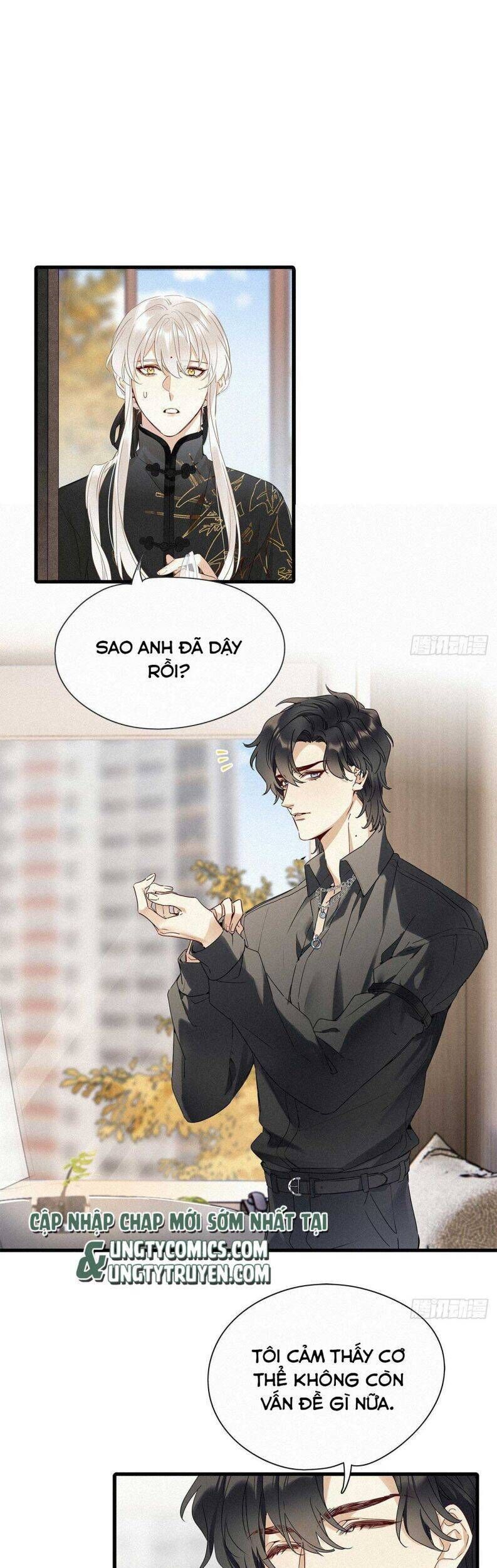 Thỉnh Quân Nhập Quẻ - Chapter 41 - Page 18