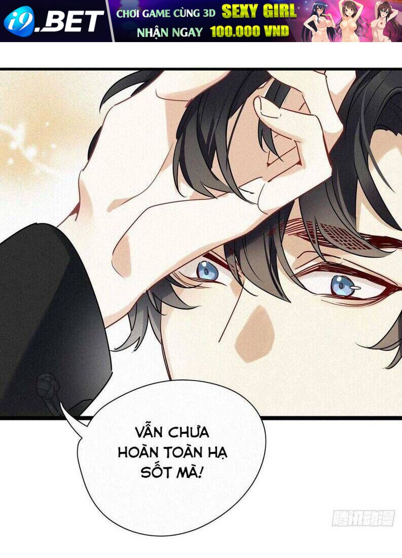 Thỉnh Quân Nhập Quẻ - Chapter 41 - Page 21