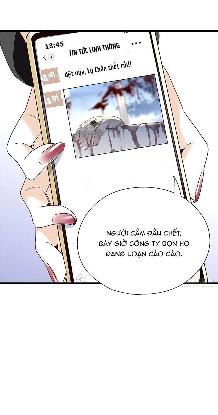 Thỉnh Quân Nhập Quẻ - Chapter 42 - Page 13