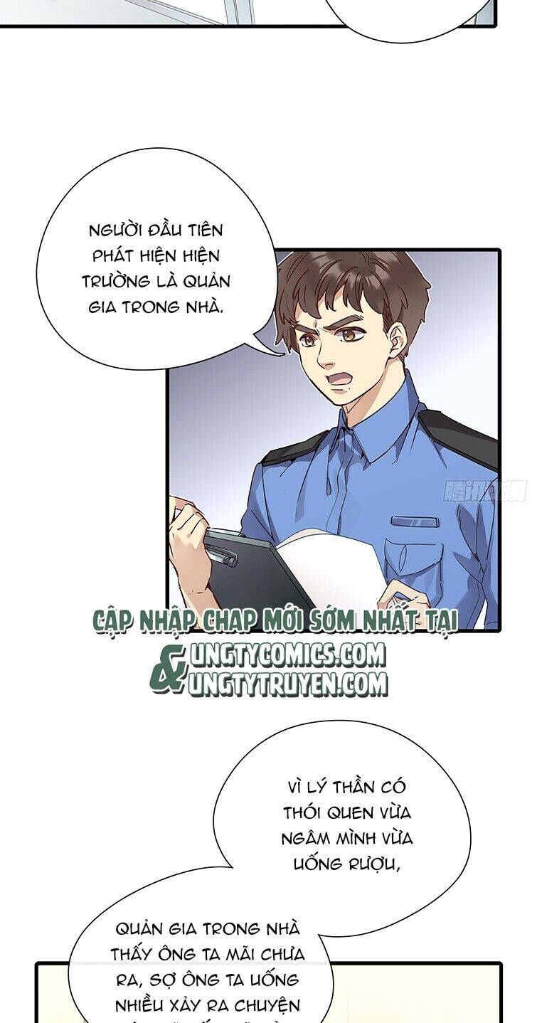 Thỉnh Quân Nhập Quẻ - Chapter 42 - Page 16