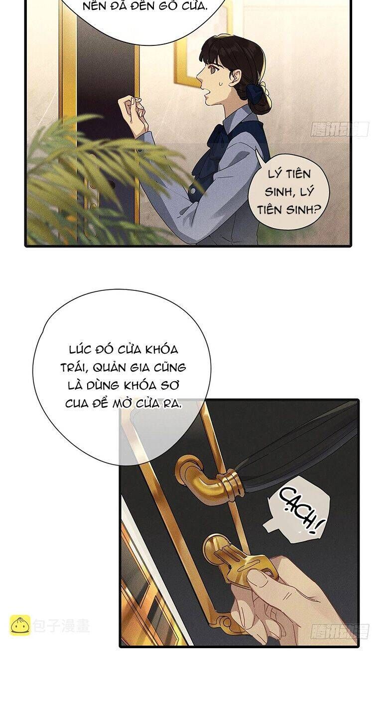 Thỉnh Quân Nhập Quẻ - Chapter 42 - Page 17