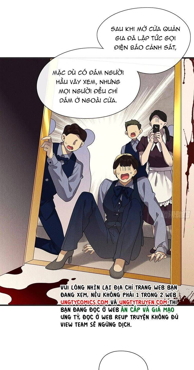 Thỉnh Quân Nhập Quẻ - Chapter 42 - Page 18