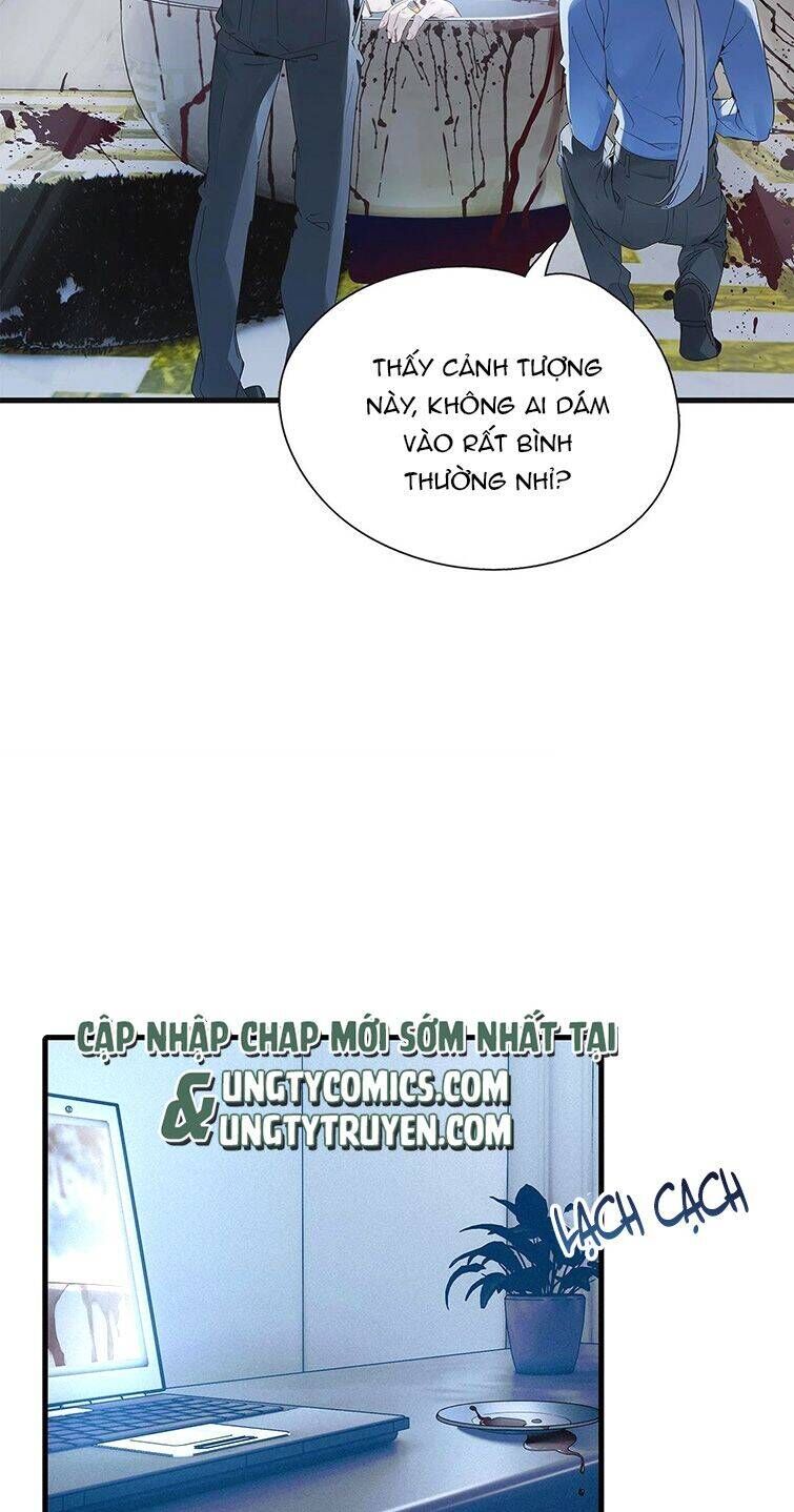 Thỉnh Quân Nhập Quẻ - Chapter 42 - Page 20