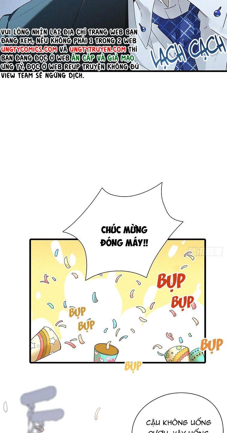 Thỉnh Quân Nhập Quẻ - Chapter 42 - Page 22