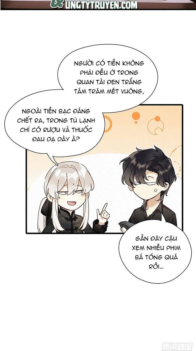 Thỉnh Quân Nhập Quẻ - Chapter 42 - Page 28