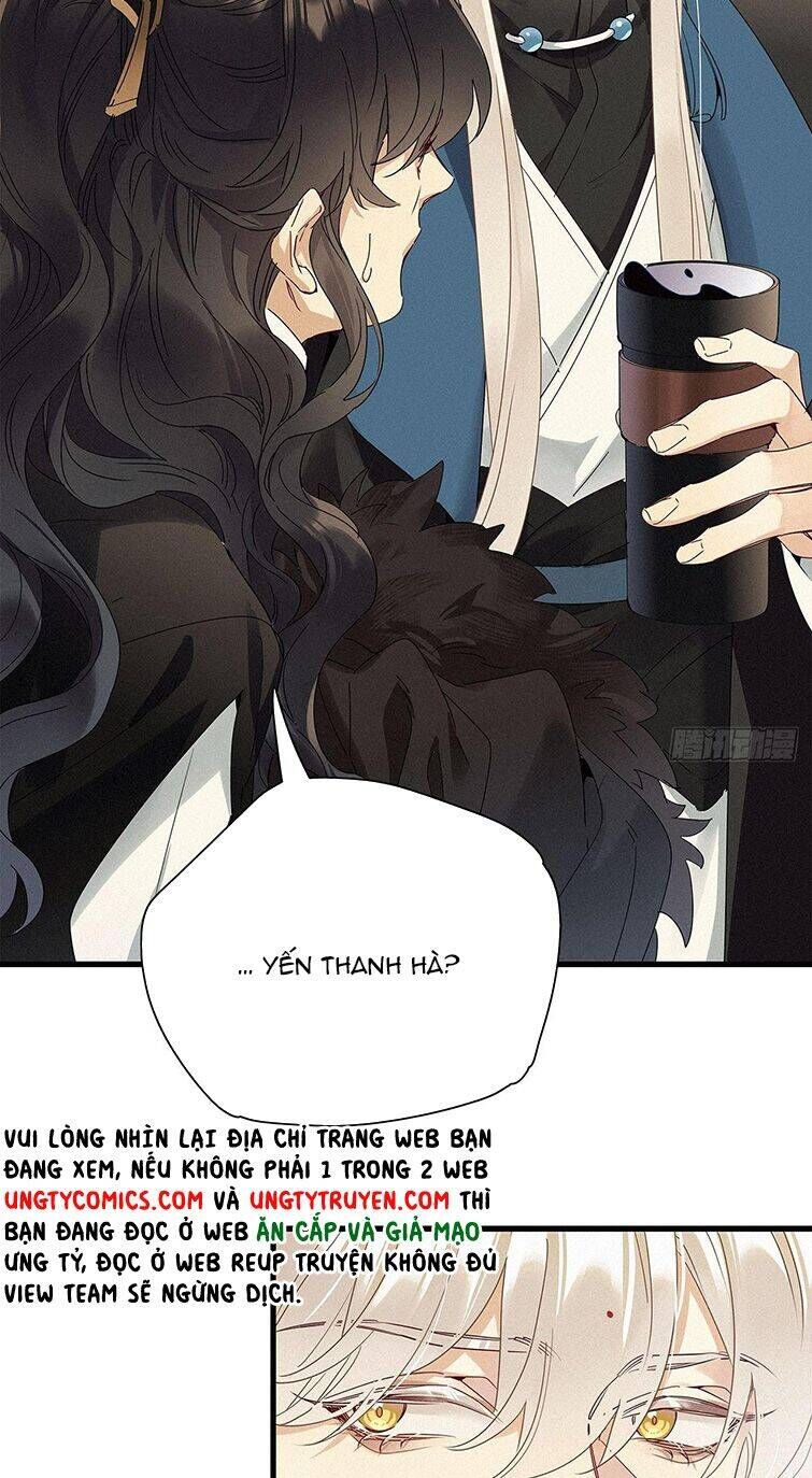 Thỉnh Quân Nhập Quẻ - Chapter 42 - Page 6