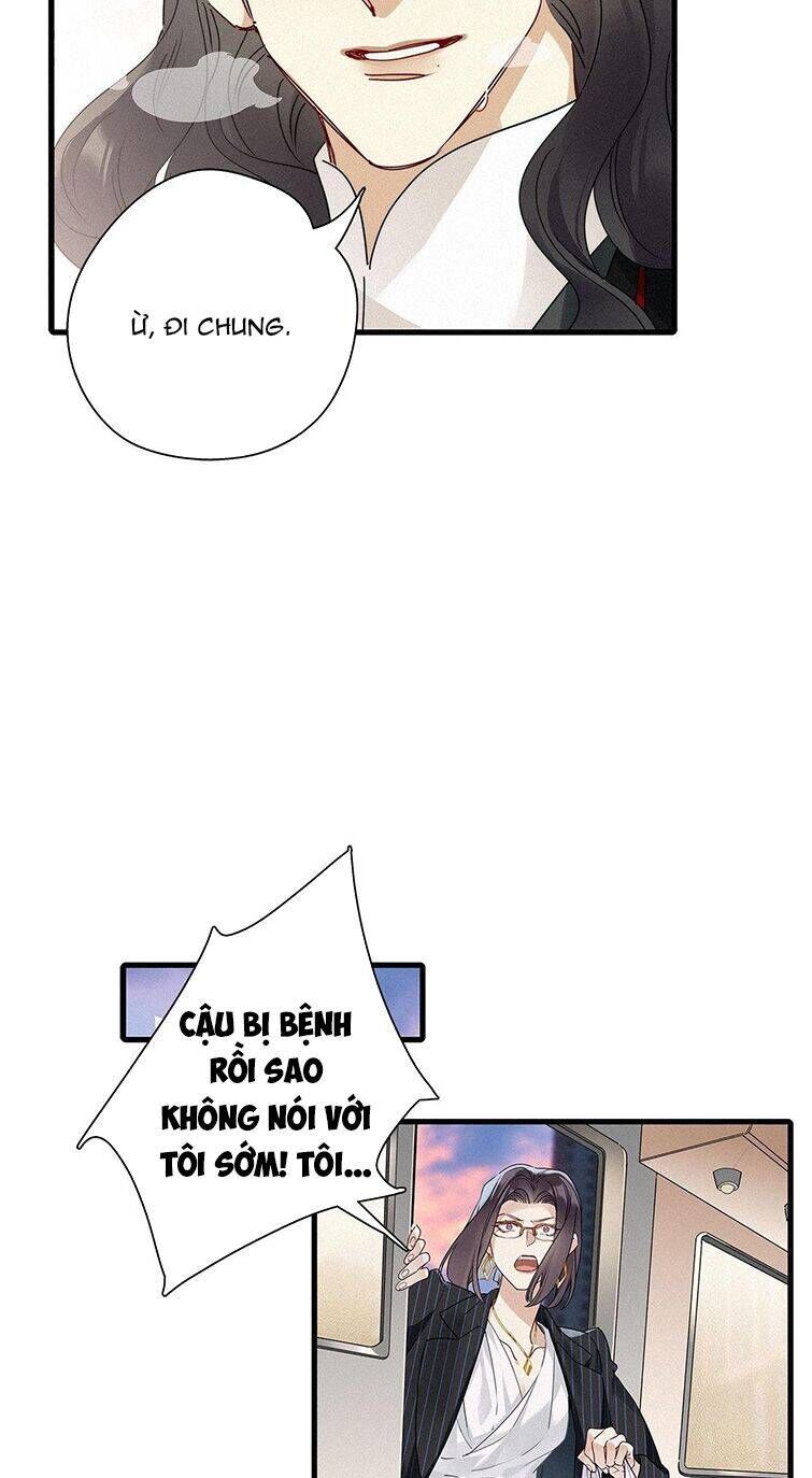 Thỉnh Quân Nhập Quẻ - Chapter 42 - Page 9