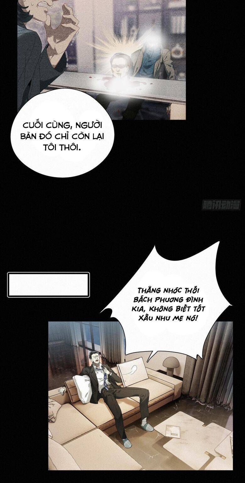 Thỉnh Quân Nhập Quẻ - Chapter 44 - Page 12