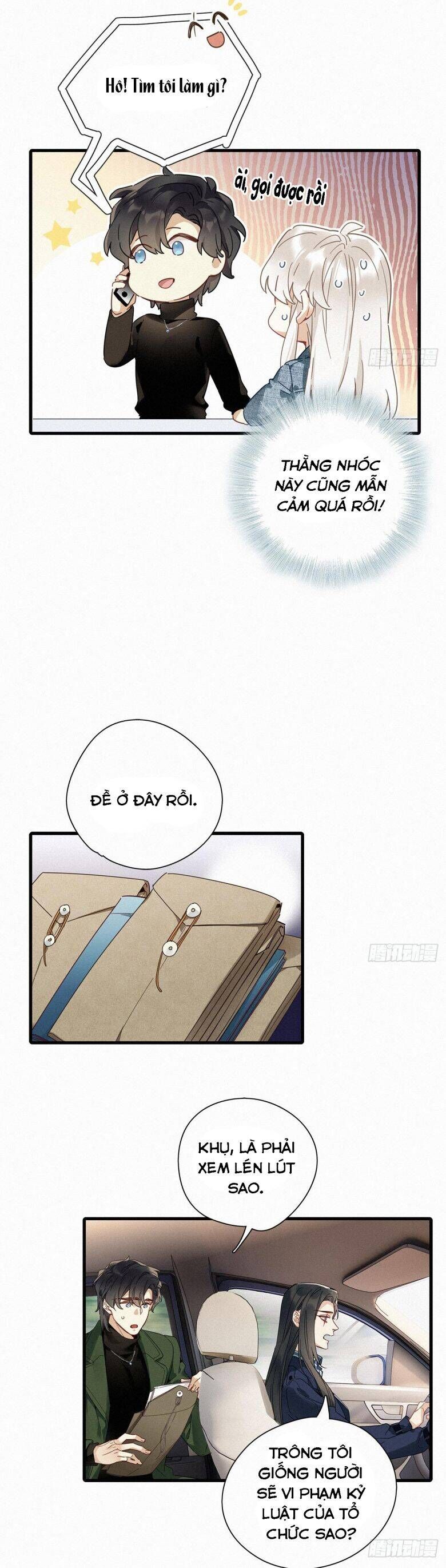 Thỉnh Quân Nhập Quẻ - Chapter 44 - Page 23