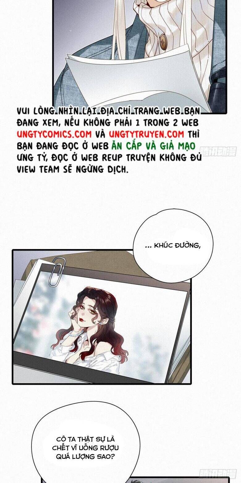 Thỉnh Quân Nhập Quẻ - Chapter 44 - Page 25