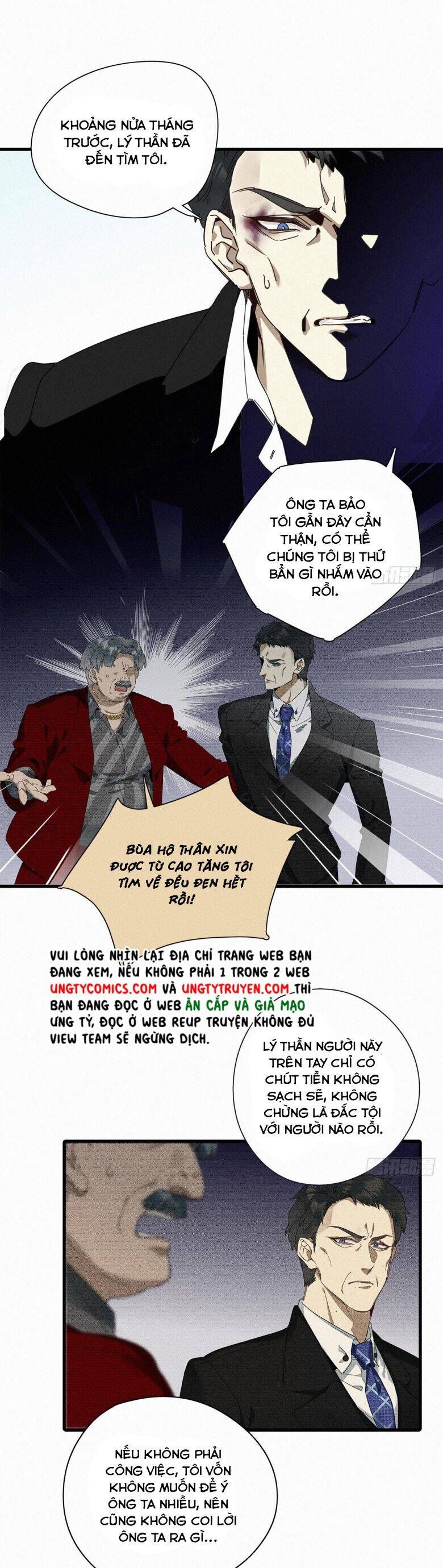 Thỉnh Quân Nhập Quẻ - Chapter 44 - Page 3