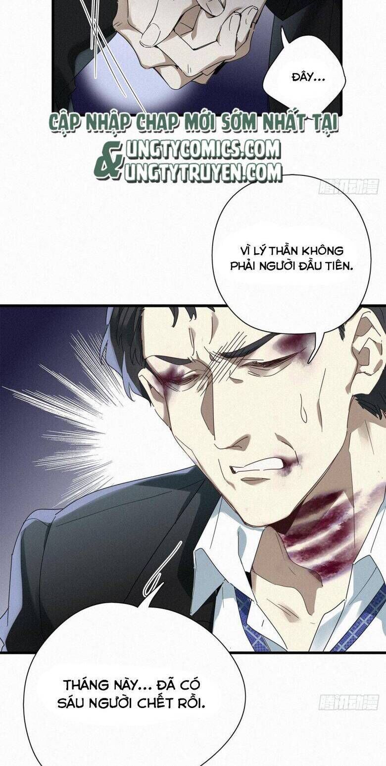 Thỉnh Quân Nhập Quẻ - Chapter 44 - Page 6