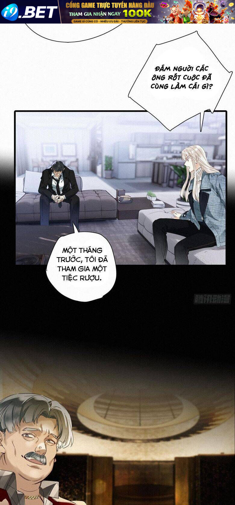 Thỉnh Quân Nhập Quẻ - Chapter 44 - Page 7