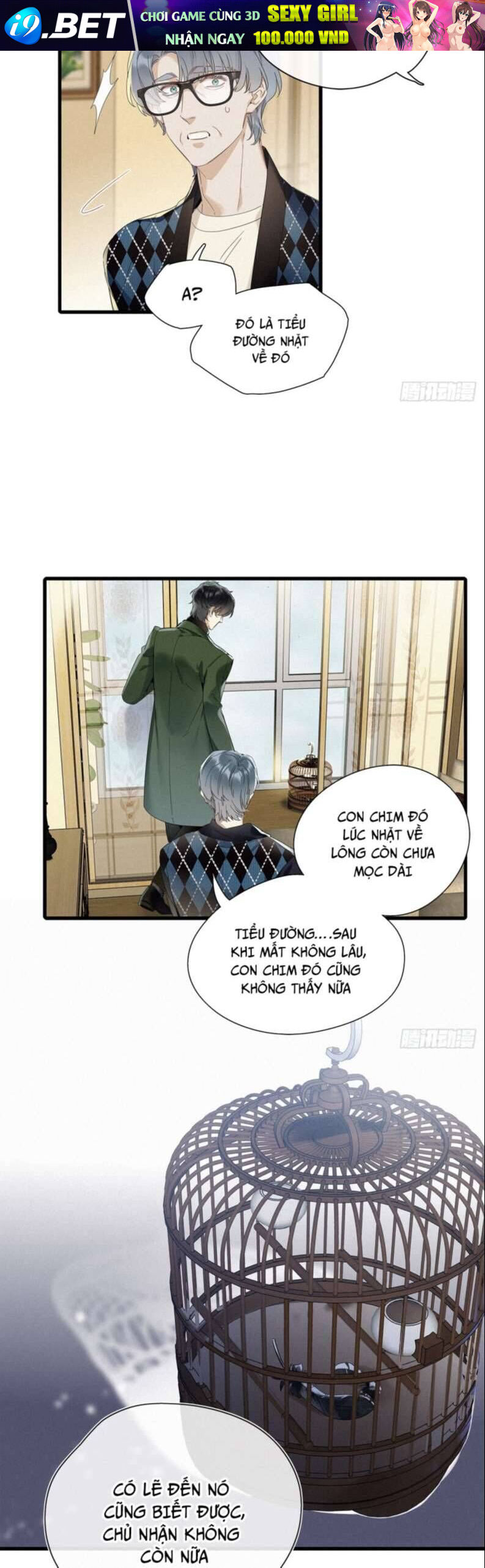 Thỉnh Quân Nhập Quẻ - Chapter 45 - Page 13