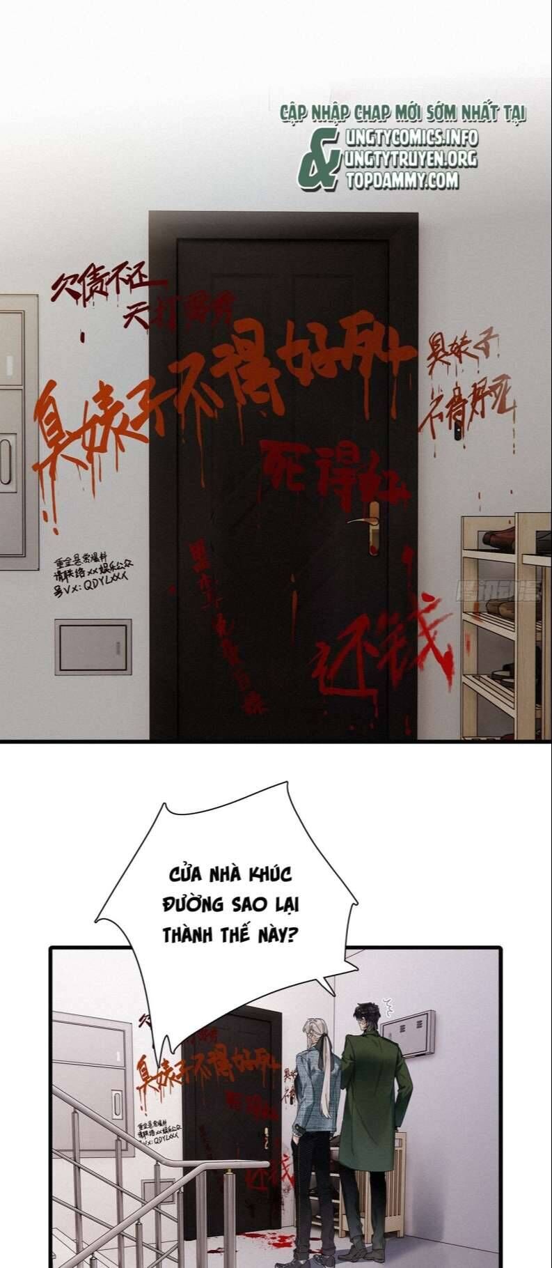 Thỉnh Quân Nhập Quẻ - Chapter 45 - Page 3