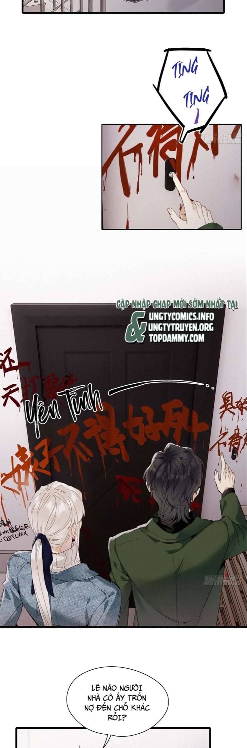 Thỉnh Quân Nhập Quẻ - Chapter 45 - Page 4