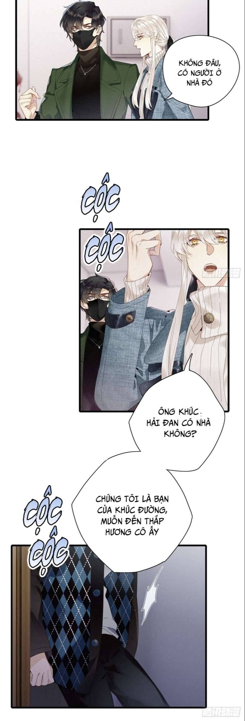 Thỉnh Quân Nhập Quẻ - Chapter 45 - Page 5