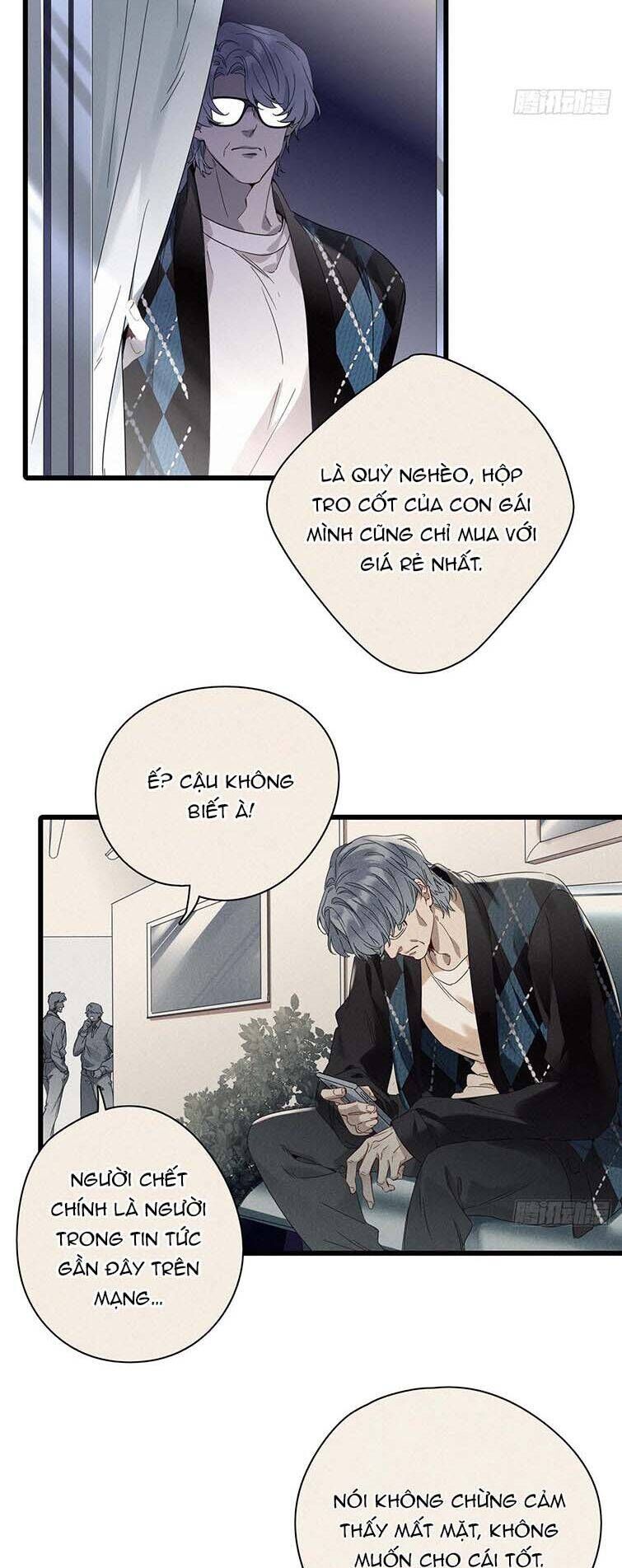 Thỉnh Quân Nhập Quẻ - Chapter 46 - Page 13