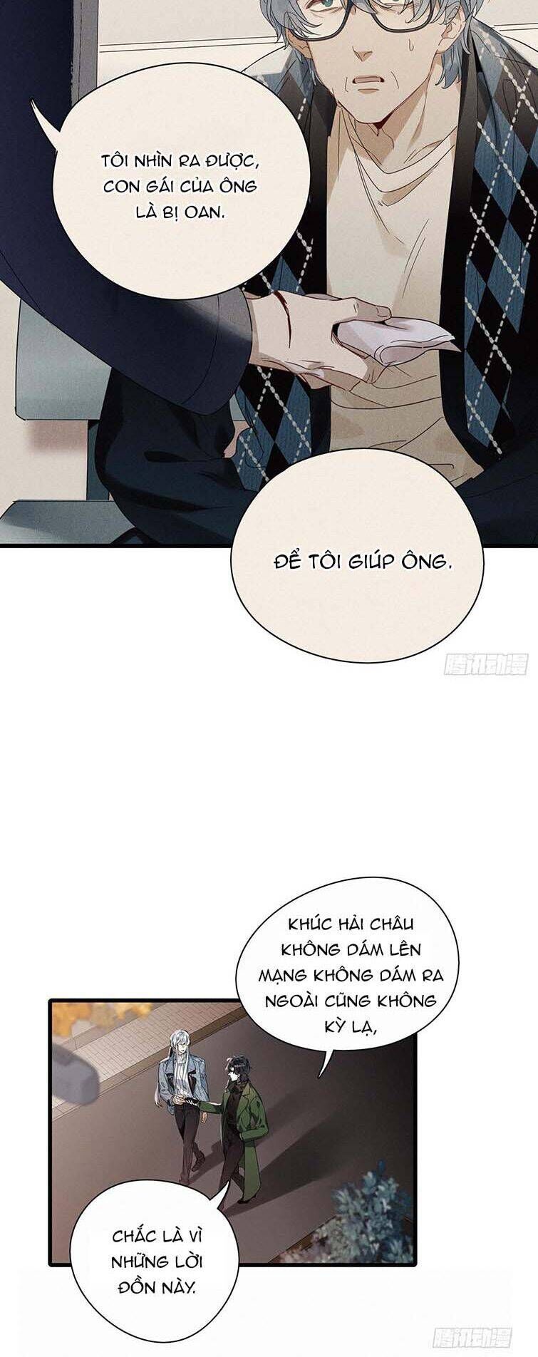 Thỉnh Quân Nhập Quẻ - Chapter 46 - Page 15