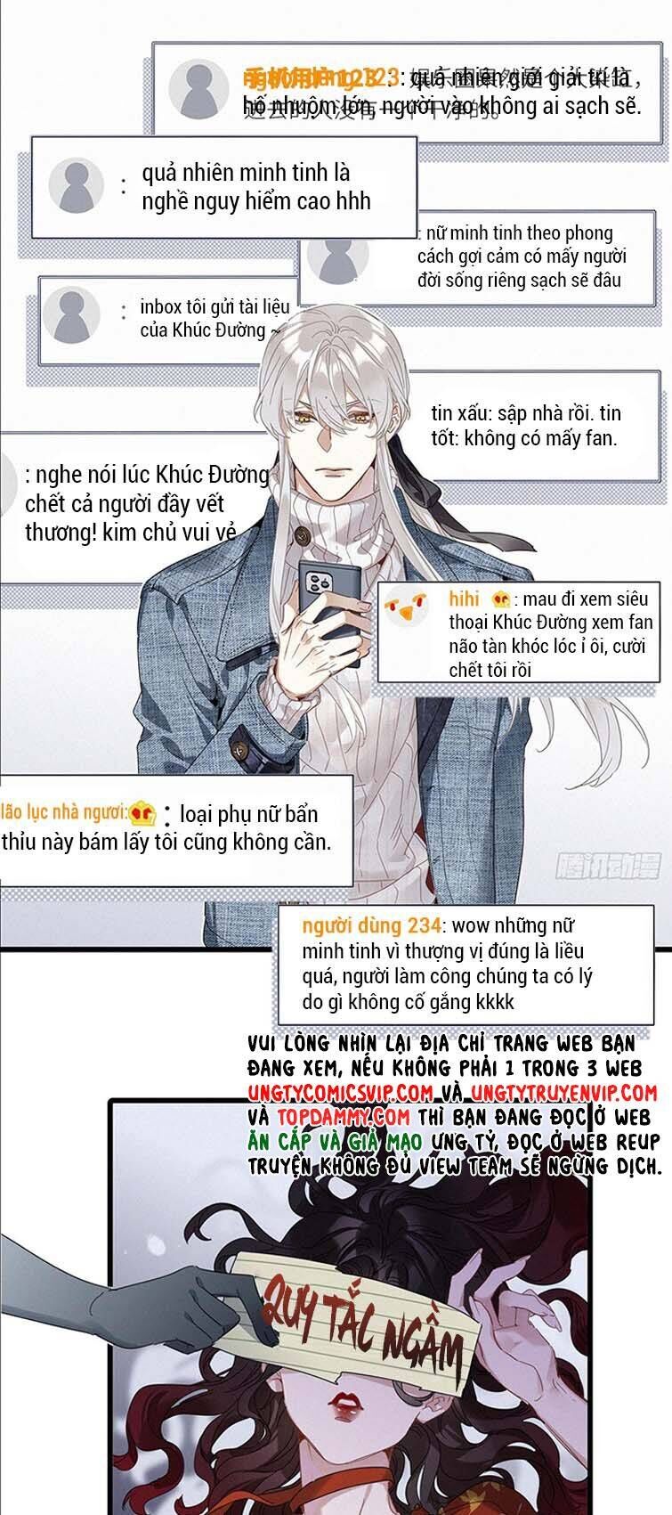 Thỉnh Quân Nhập Quẻ - Chapter 46 - Page 16