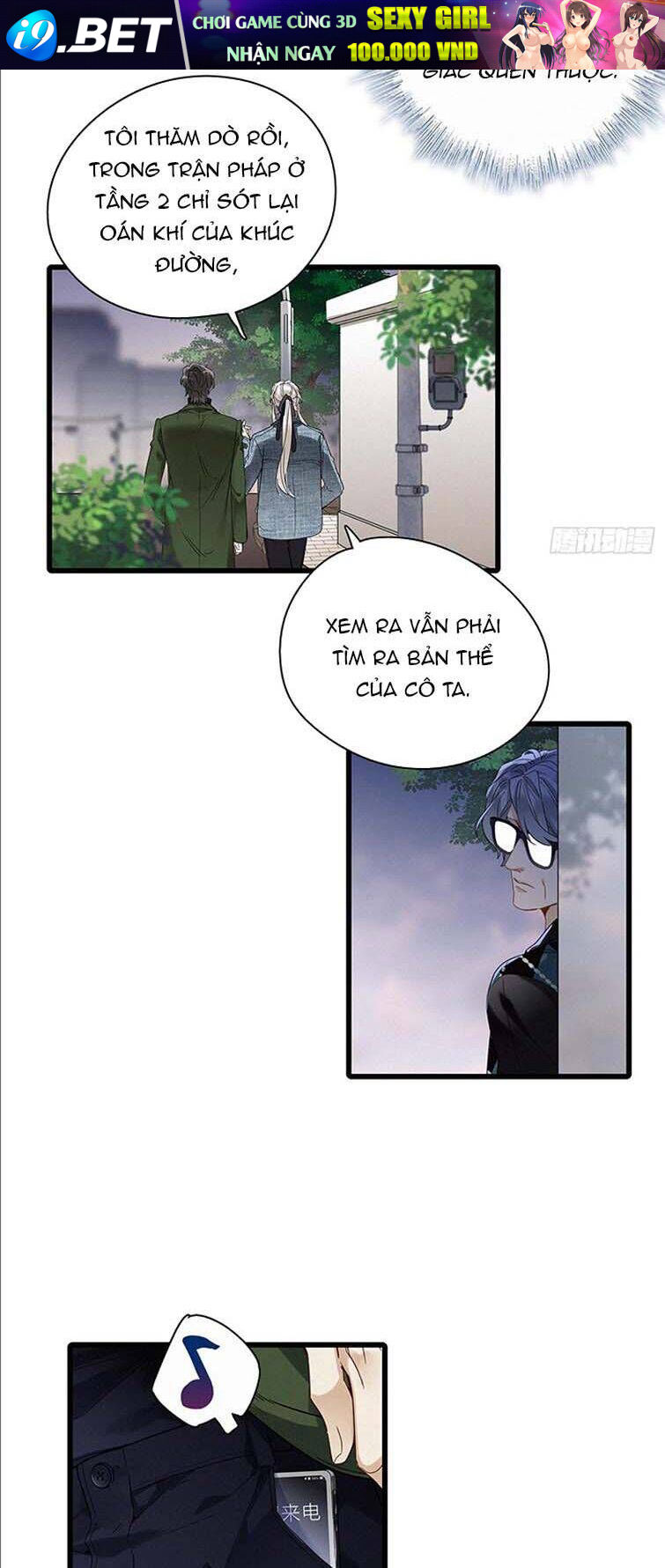 Thỉnh Quân Nhập Quẻ - Chapter 46 - Page 21