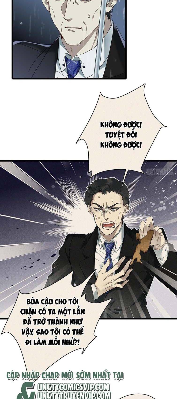 Thỉnh Quân Nhập Quẻ - Chapter 46 - Page 24