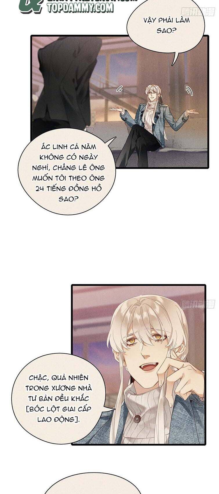 Thỉnh Quân Nhập Quẻ - Chapter 46 - Page 25