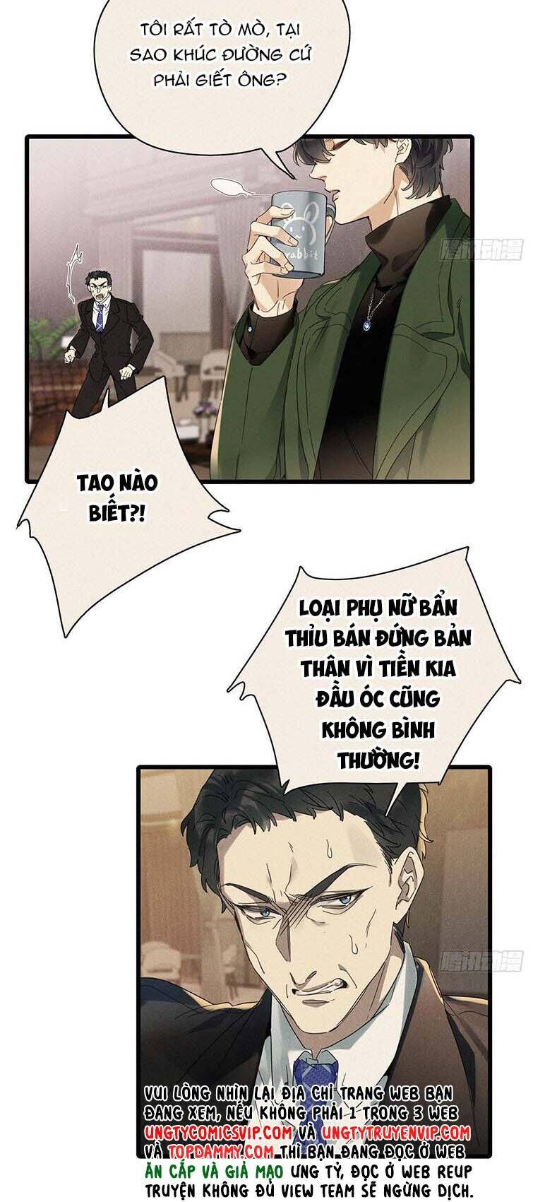 Thỉnh Quân Nhập Quẻ - Chapter 46 - Page 26