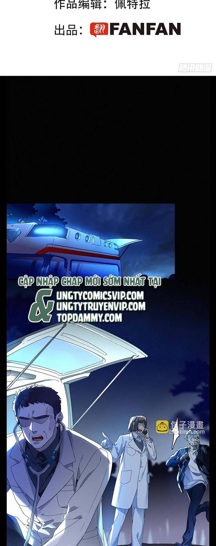 Thỉnh Quân Nhập Quẻ - Chapter 46 - Page 3