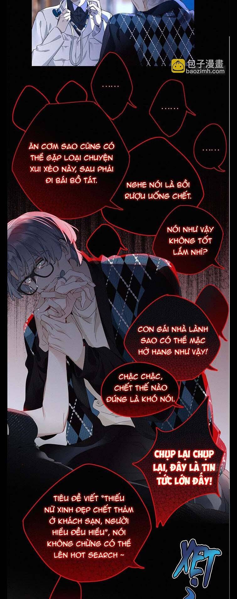 Thỉnh Quân Nhập Quẻ - Chapter 46 - Page 5