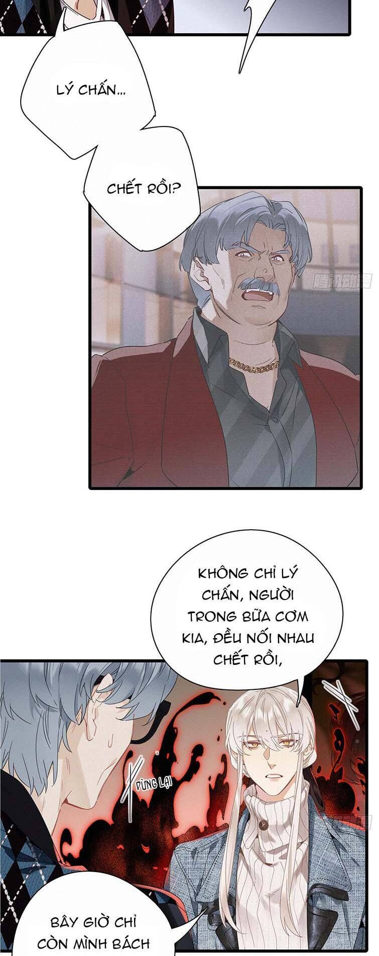 Thỉnh Quân Nhập Quẻ - Chapter 46 - Page 8