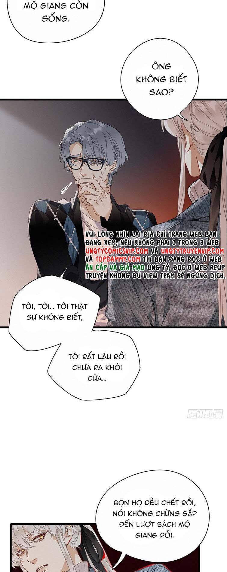 Thỉnh Quân Nhập Quẻ - Chapter 46 - Page 9