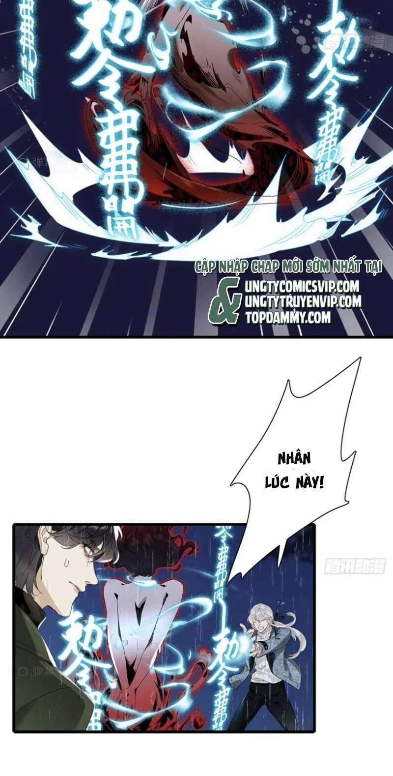 Thỉnh Quân Nhập Quẻ - Chapter 47 - Page 14