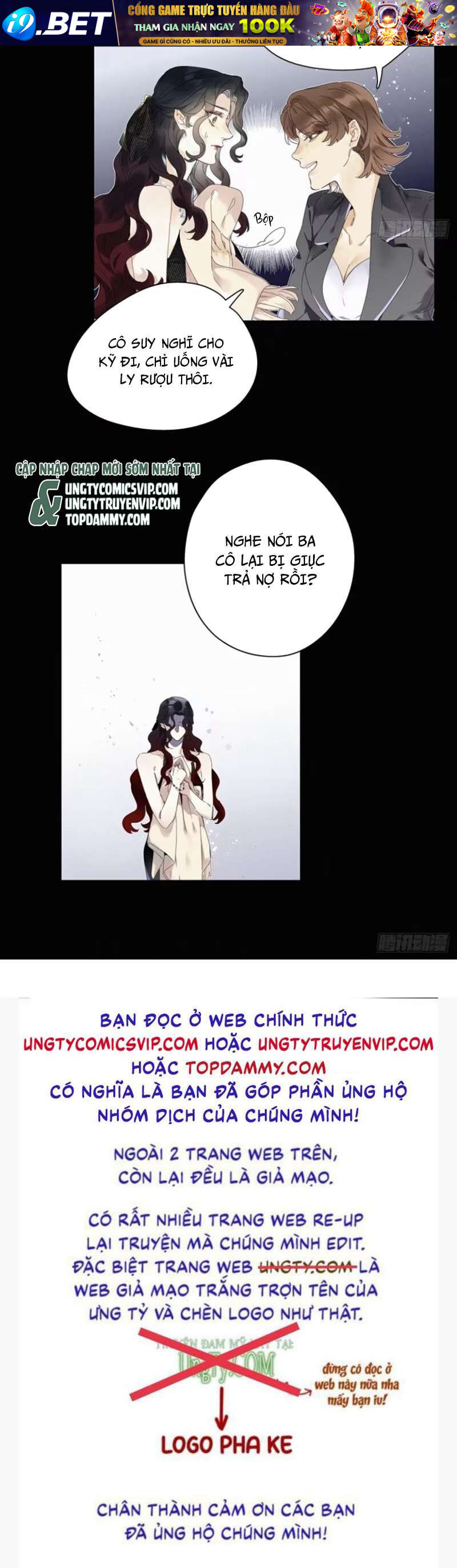 Thỉnh Quân Nhập Quẻ - Chapter 47 - Page 21