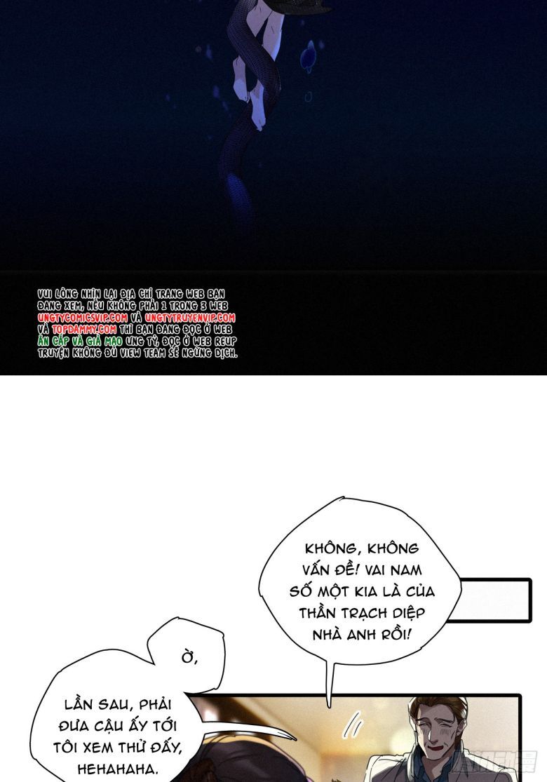 Thỉnh Quân Nhập Quẻ - Chapter 48 - Page 15