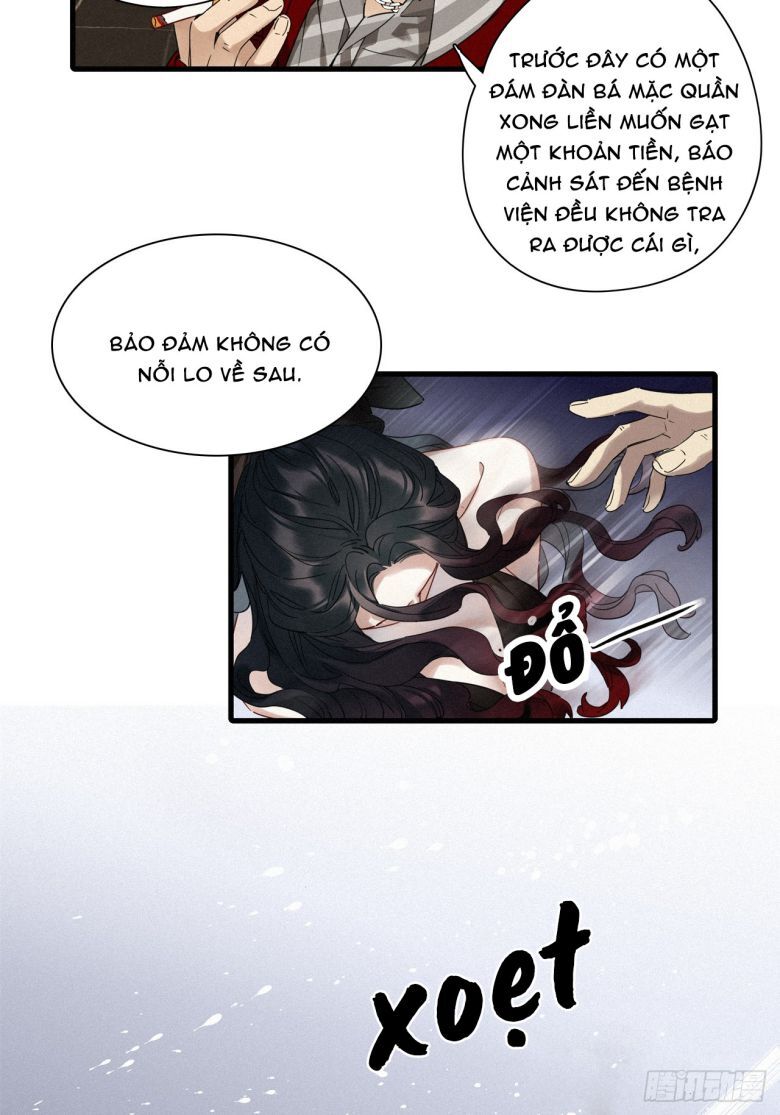 Thỉnh Quân Nhập Quẻ - Chapter 48 - Page 17