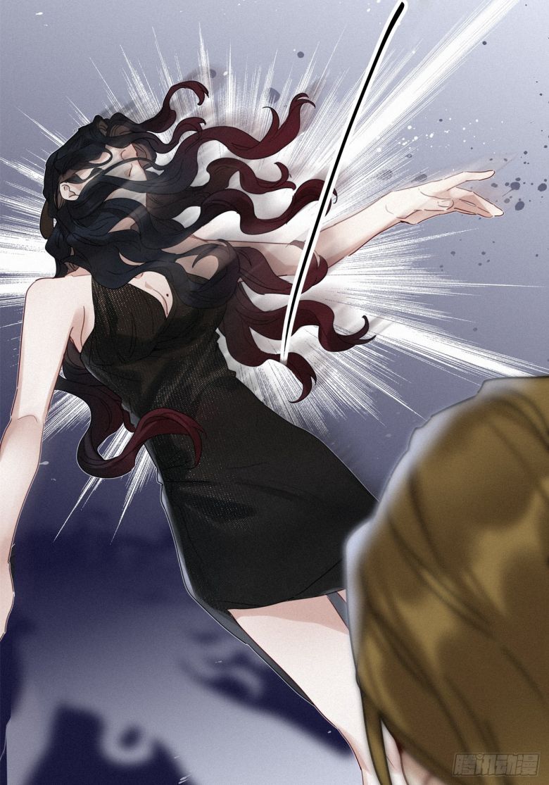 Thỉnh Quân Nhập Quẻ - Chapter 48 - Page 18