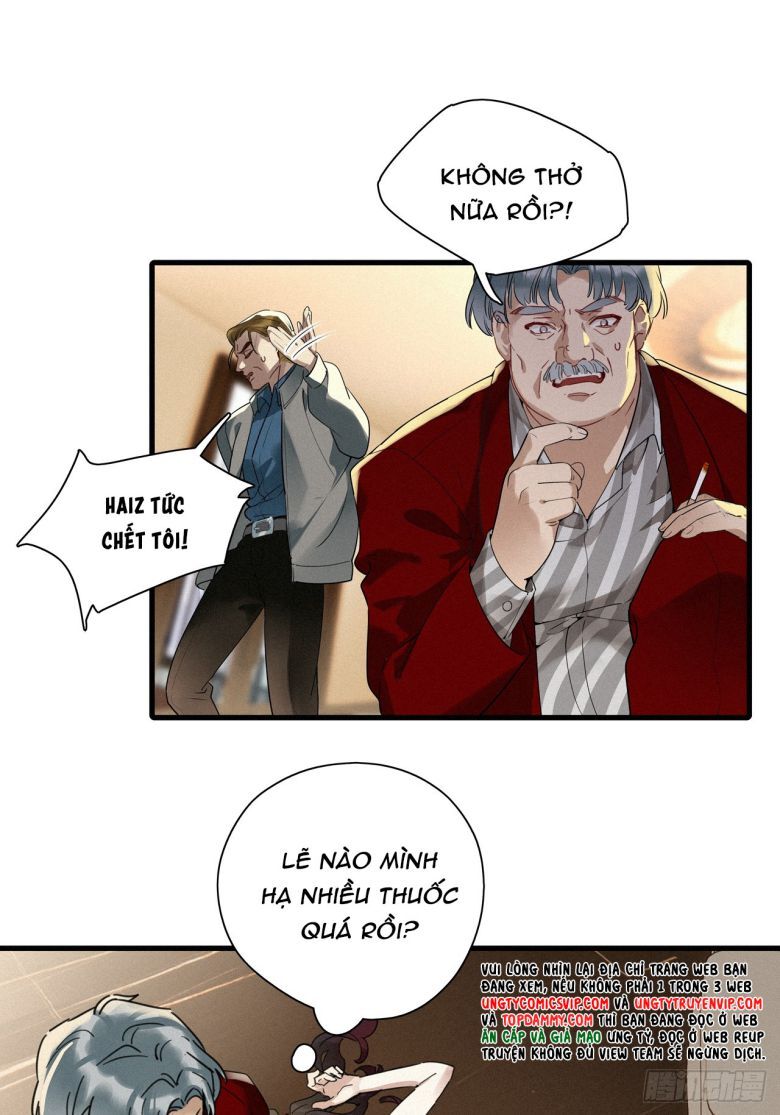 Thỉnh Quân Nhập Quẻ - Chapter 48 - Page 21