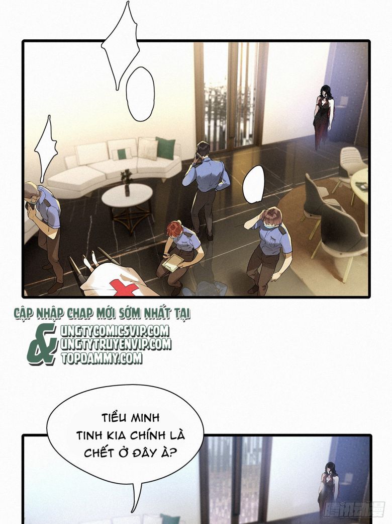 Thỉnh Quân Nhập Quẻ - Chapter 48 - Page 26