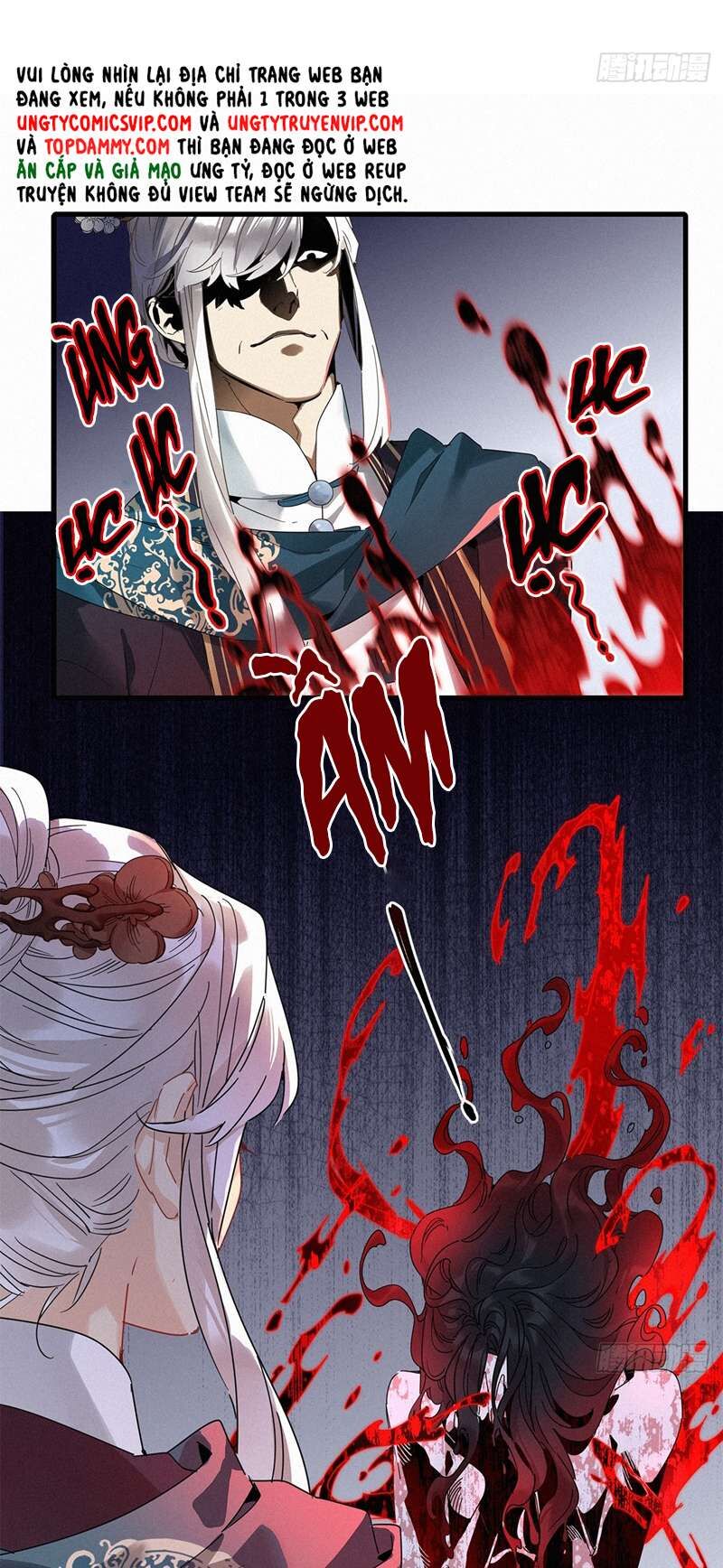 Thỉnh Quân Nhập Quẻ - Chapter 49 - Page 11