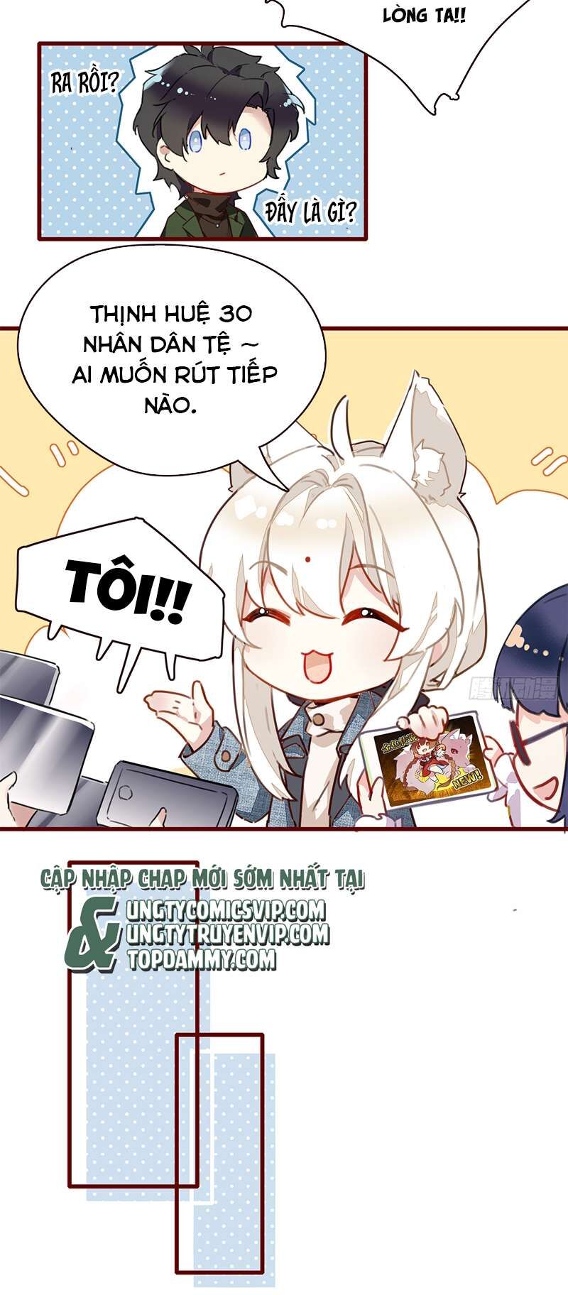 Thỉnh Quân Nhập Quẻ - Chapter 49 - Page 29