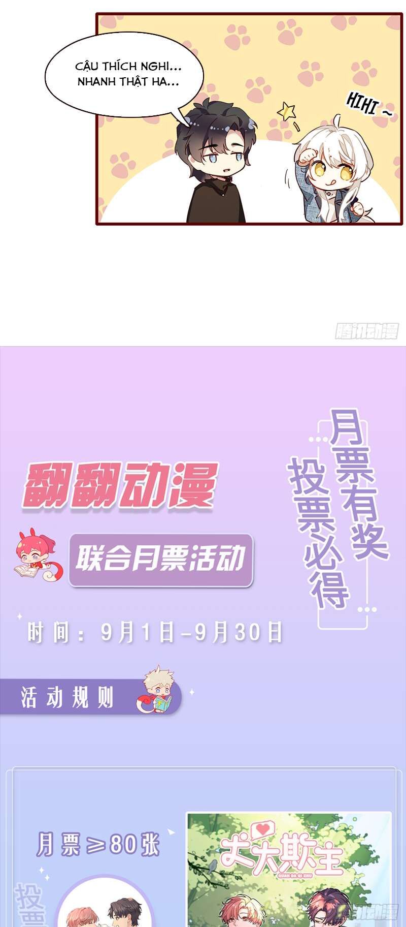 Thỉnh Quân Nhập Quẻ - Chapter 49 - Page 30