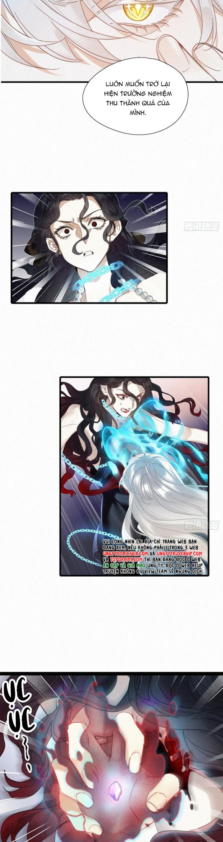 Thỉnh Quân Nhập Quẻ - Chapter 50 - Page 10