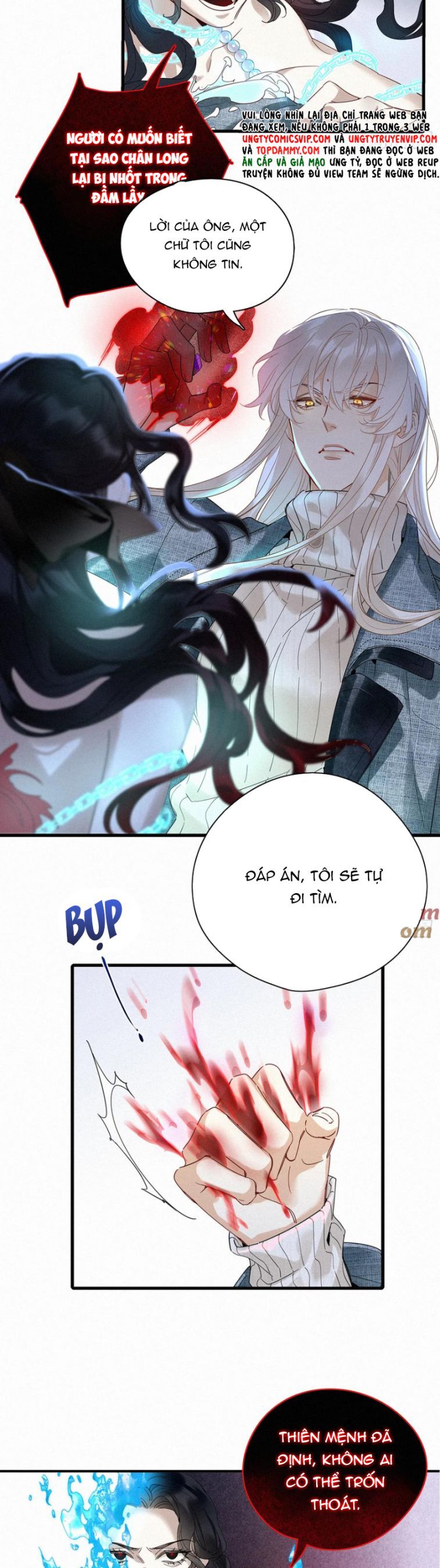 Thỉnh Quân Nhập Quẻ - Chapter 50 - Page 12